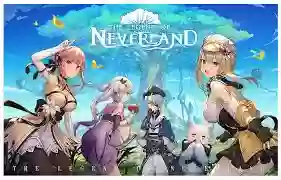 The Legend of Neverland